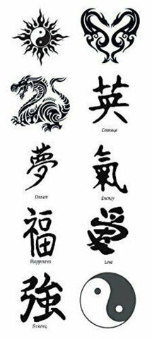 Kanji, Yin Yang, Dragon Black Temporary Tattoos Set of 10 tattoos